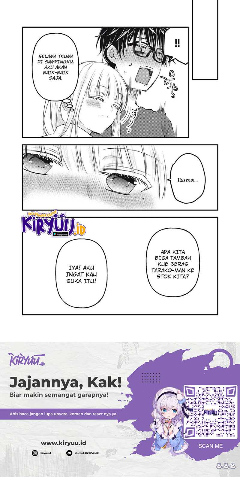 Mijuku na Futari de Gozaimasu ga Chapter 126 - halaman 17