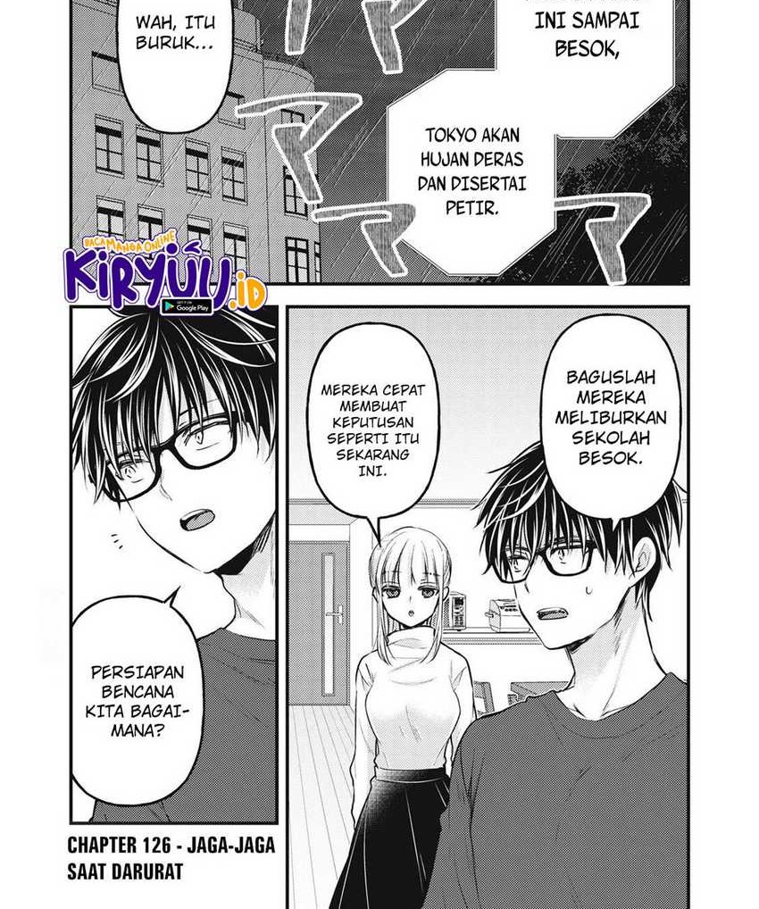 Mijuku na Futari de Gozaimasu ga Chapter 126 - halaman 2