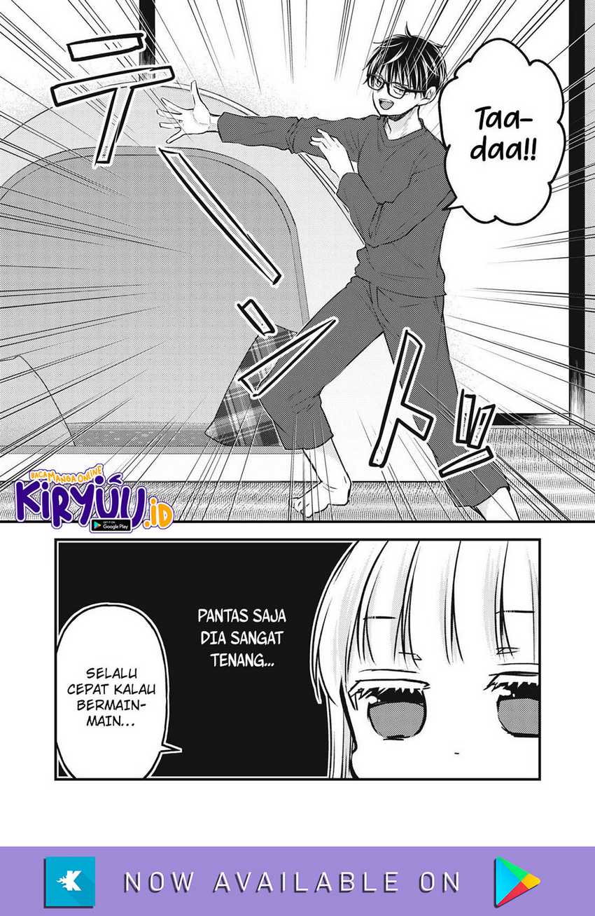 Mijuku na Futari de Gozaimasu ga Chapter 126 - halaman 5