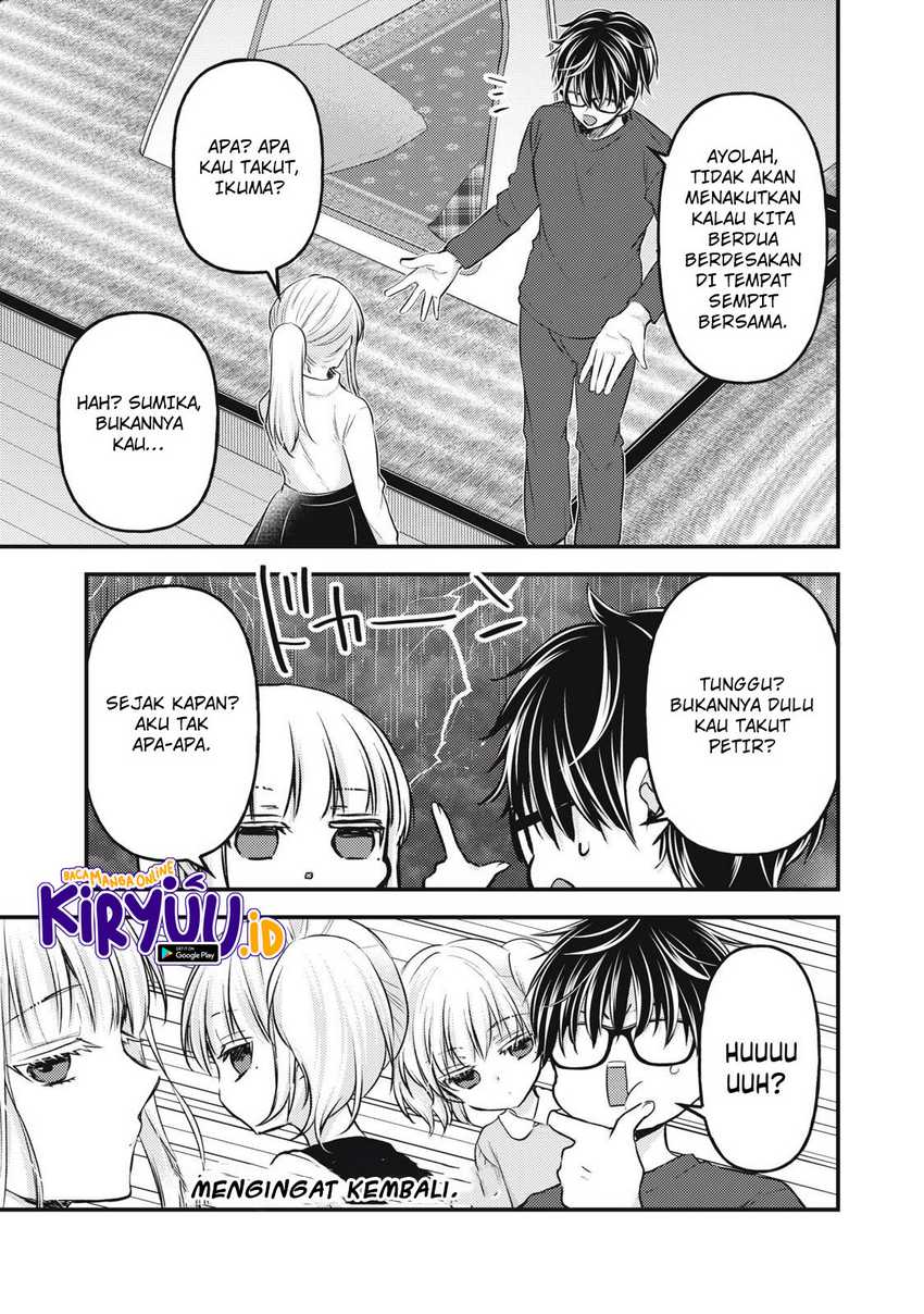Mijuku na Futari de Gozaimasu ga Chapter 126 - halaman 6