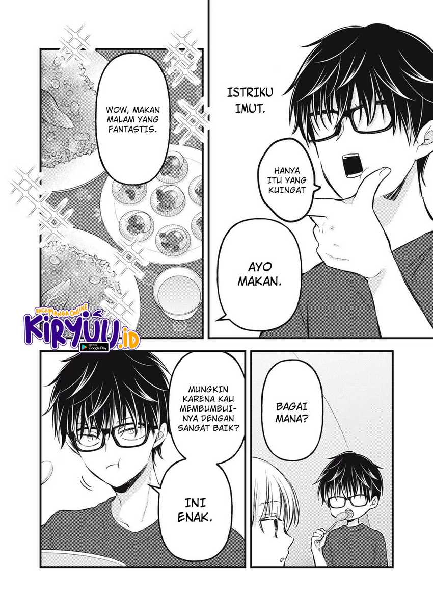 Mijuku na Futari de Gozaimasu ga Chapter 126 - halaman 7