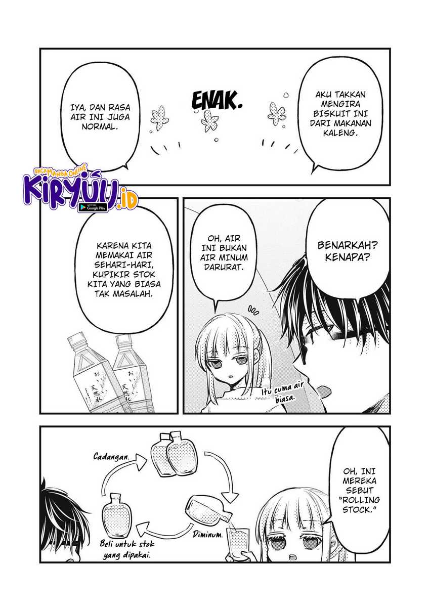 Mijuku na Futari de Gozaimasu ga Chapter 126 - halaman 8