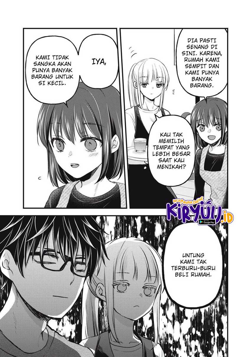 Mijuku na Futari de Gozaimasu ga Chapter 127 - halaman 12