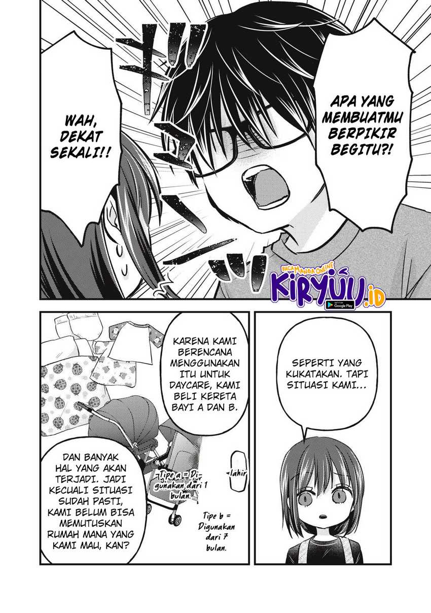 Mijuku na Futari de Gozaimasu ga Chapter 127 - halaman 13