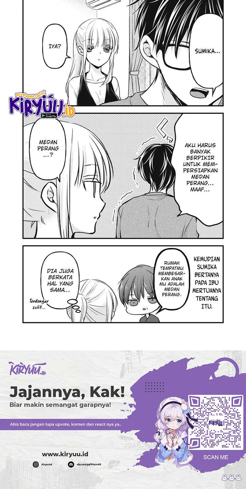 Mijuku na Futari de Gozaimasu ga Chapter 127 - halaman 17