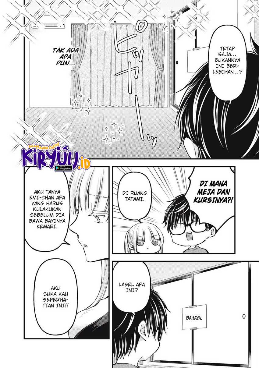 Mijuku na Futari de Gozaimasu ga Chapter 127 - halaman 3
