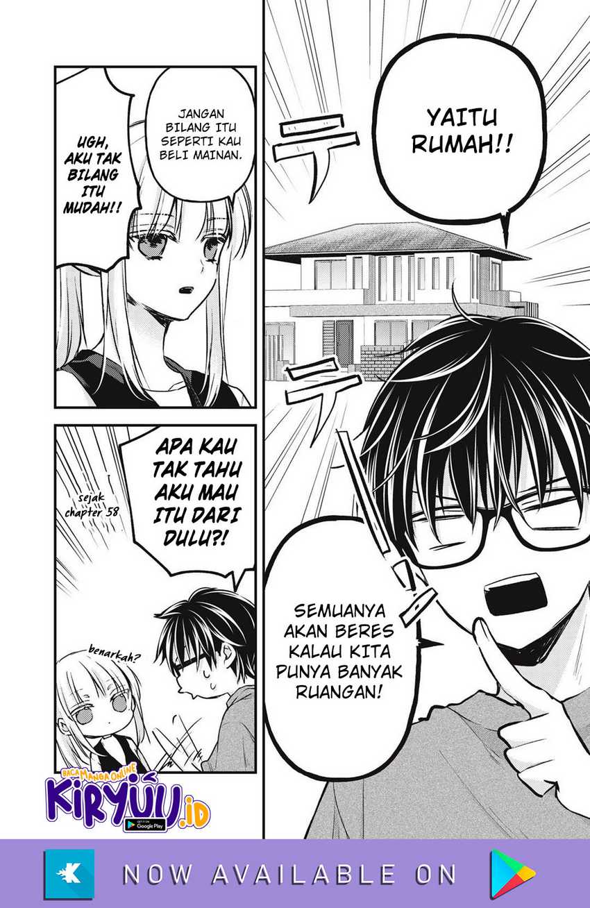 Mijuku na Futari de Gozaimasu ga Chapter 127 - halaman 5