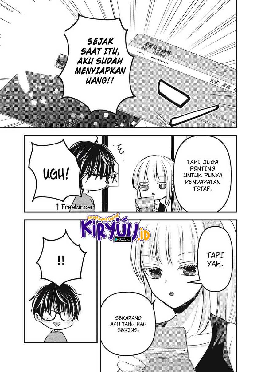 Mijuku na Futari de Gozaimasu ga Chapter 127 - halaman 6