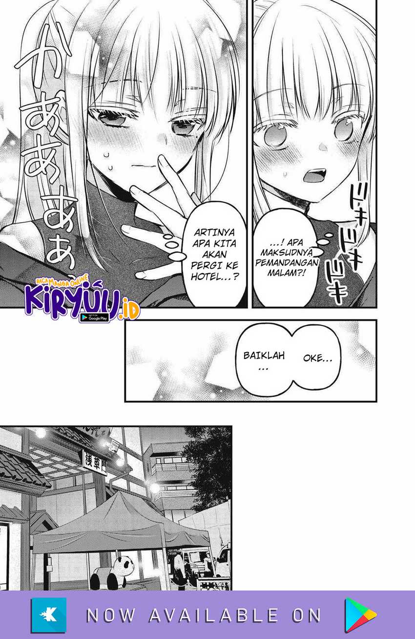 Mijuku na Futari de Gozaimasu ga Chapter 128 - halaman 10