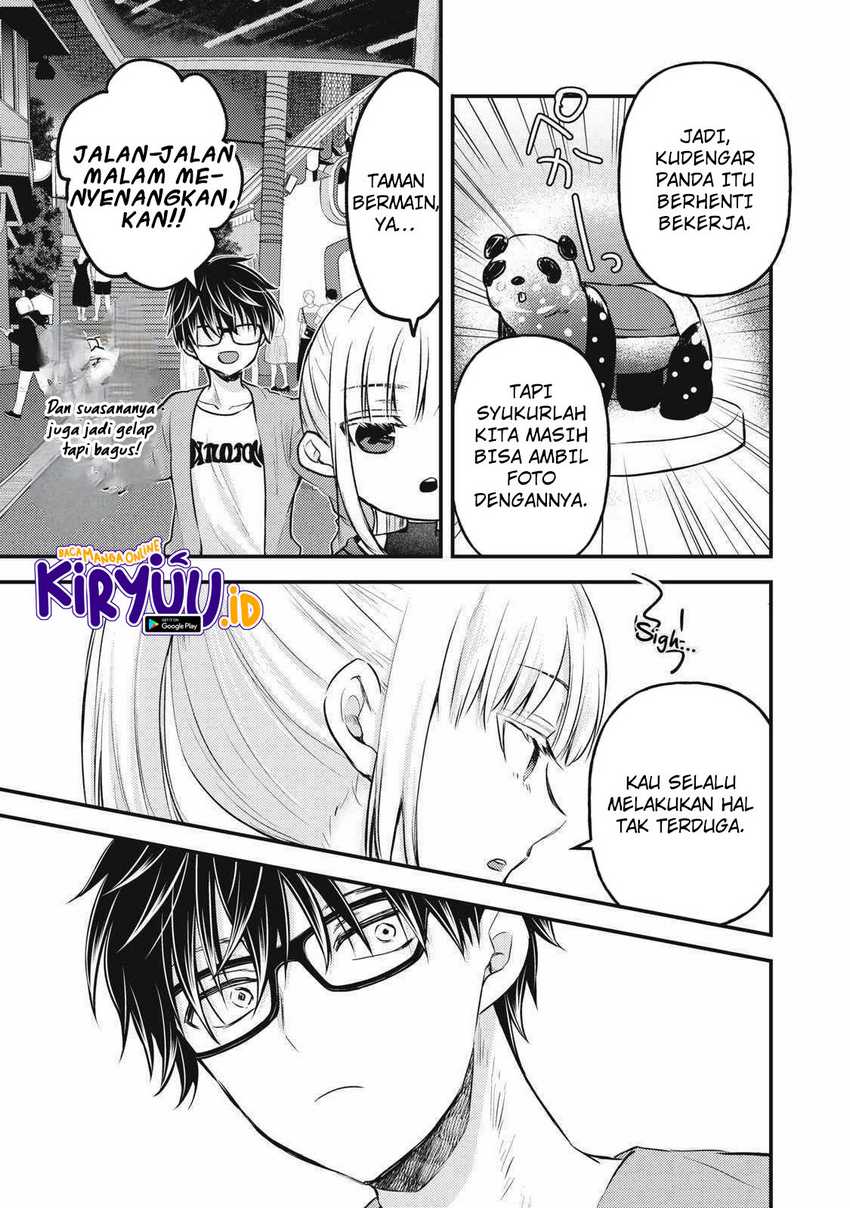 Mijuku na Futari de Gozaimasu ga Chapter 128 - halaman 12