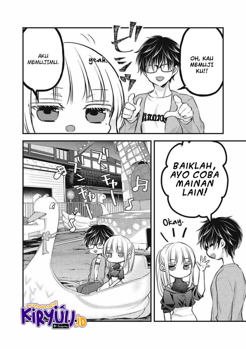 Mijuku na Futari de Gozaimasu ga Chapter 128 - halaman 13