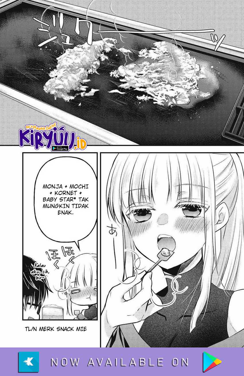 Mijuku na Futari de Gozaimasu ga Chapter 128 - halaman 15