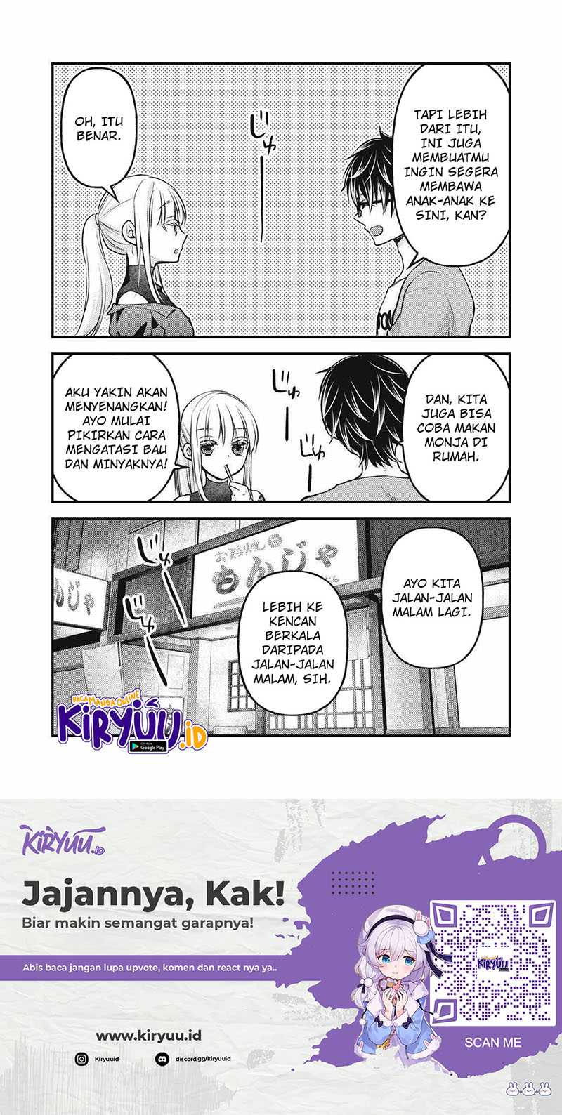 Mijuku na Futari de Gozaimasu ga Chapter 128 - halaman 17