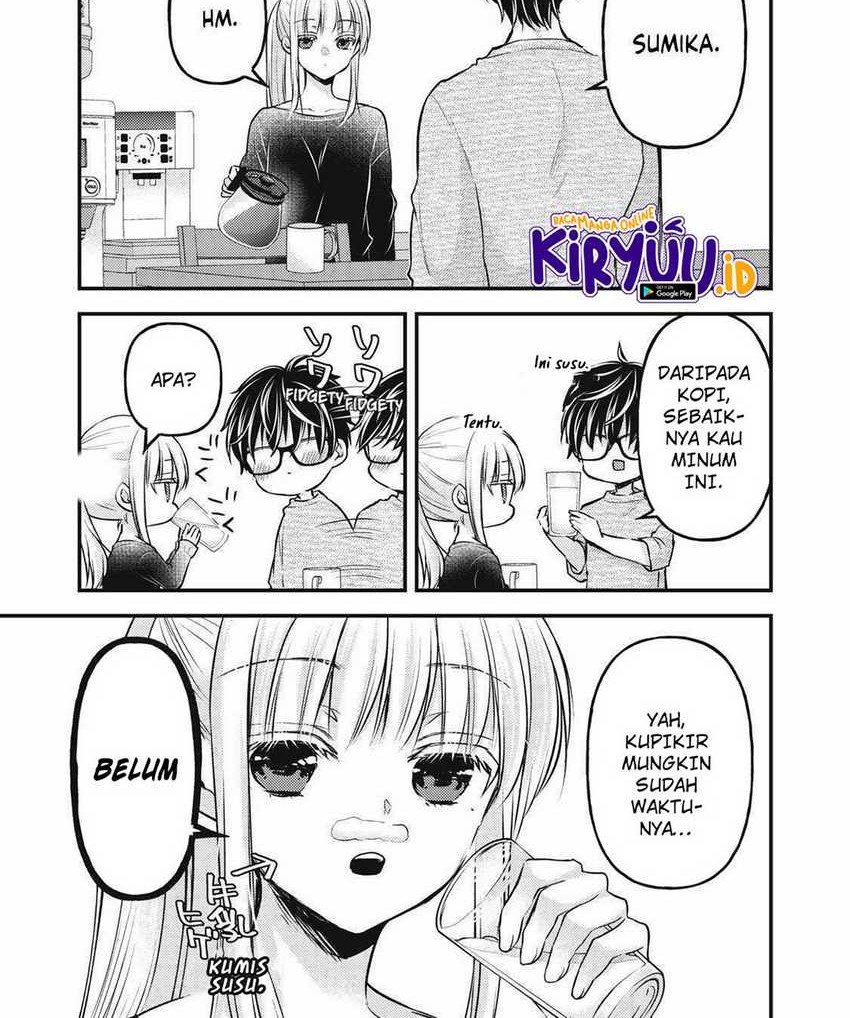 Mijuku na Futari de Gozaimasu ga Chapter 128 - halaman 2