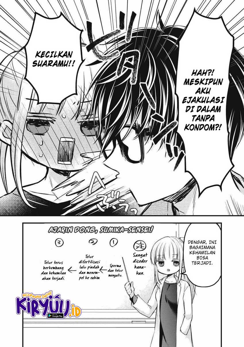 Mijuku na Futari de Gozaimasu ga Chapter 128 - halaman 3