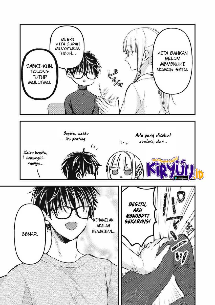 Mijuku na Futari de Gozaimasu ga Chapter 128 - halaman 4