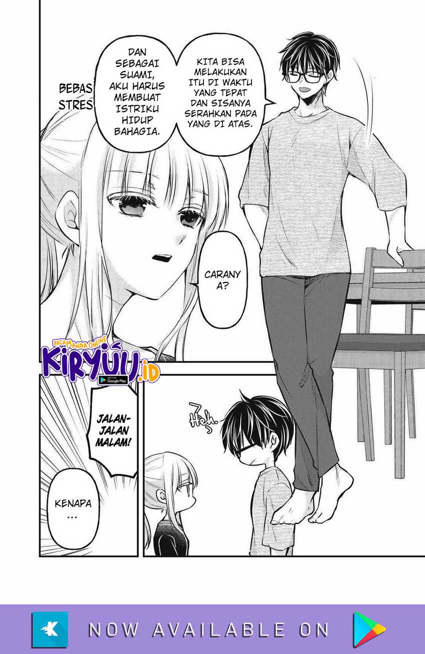 Mijuku na Futari de Gozaimasu ga Chapter 128 - halaman 5