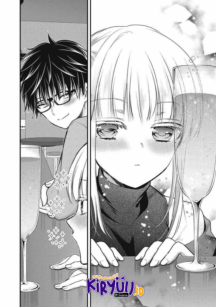 Mijuku na Futari de Gozaimasu ga Chapter 128 - halaman 7