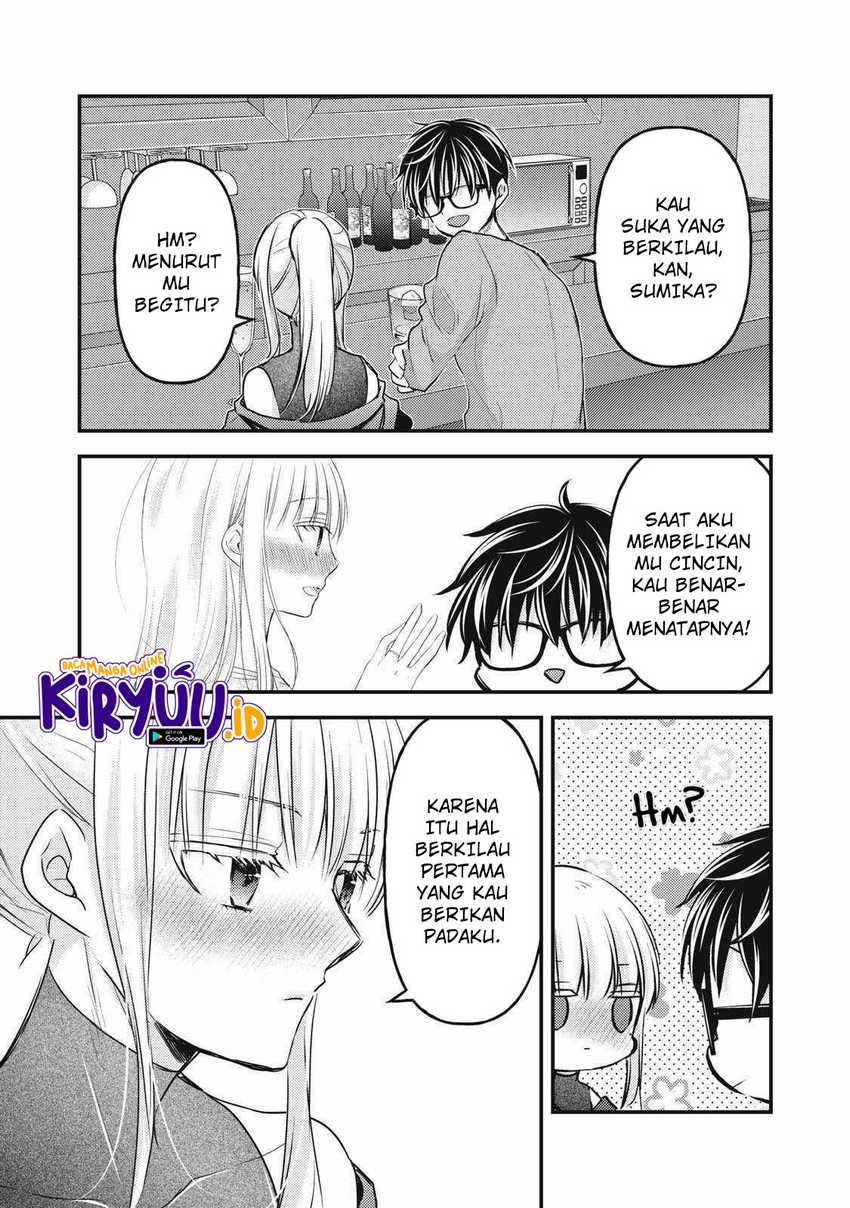 Mijuku na Futari de Gozaimasu ga Chapter 128 - halaman 8
