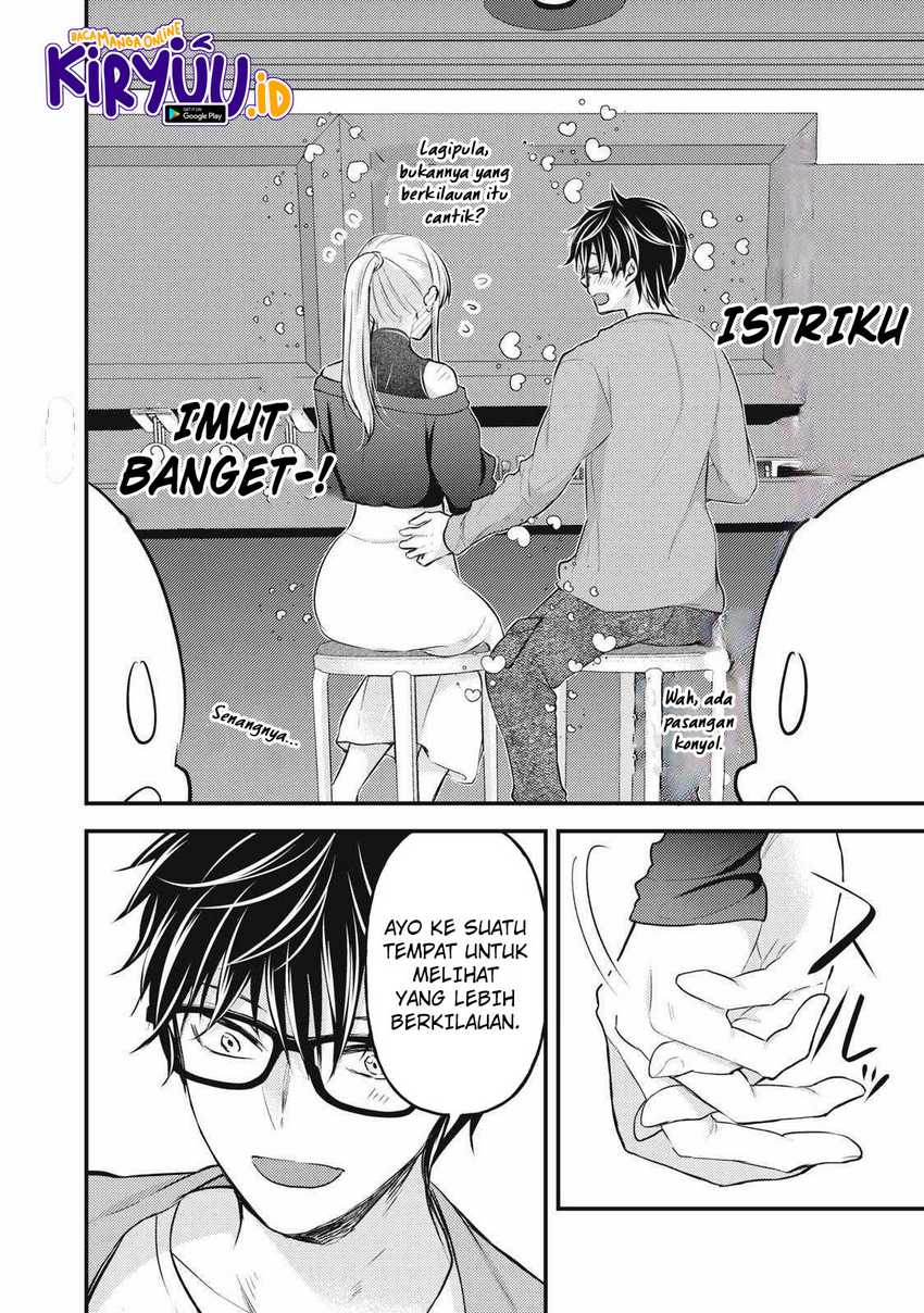 Mijuku na Futari de Gozaimasu ga Chapter 128 - halaman 9
