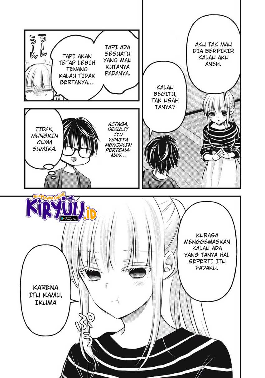 Mijuku na Futari de Gozaimasu ga Chapter 129 - halaman 10
