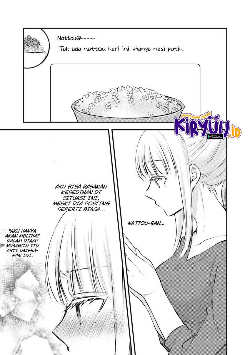 Mijuku na Futari de Gozaimasu ga Chapter 129 - halaman 13