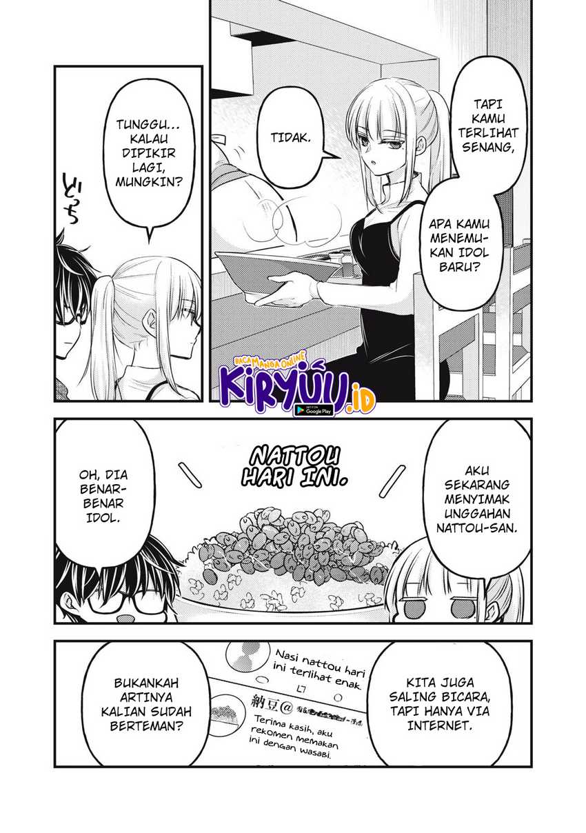 Mijuku na Futari de Gozaimasu ga Chapter 129 - halaman 15