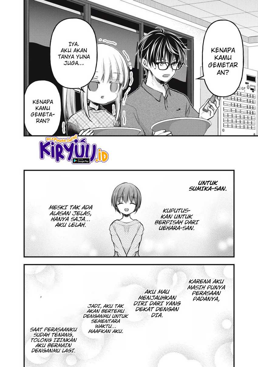 Mijuku na Futari de Gozaimasu ga Chapter 129 - halaman 3
