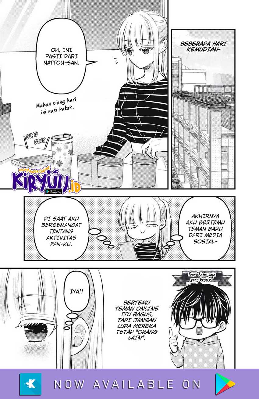 Mijuku na Futari de Gozaimasu ga Chapter 129 - halaman 6