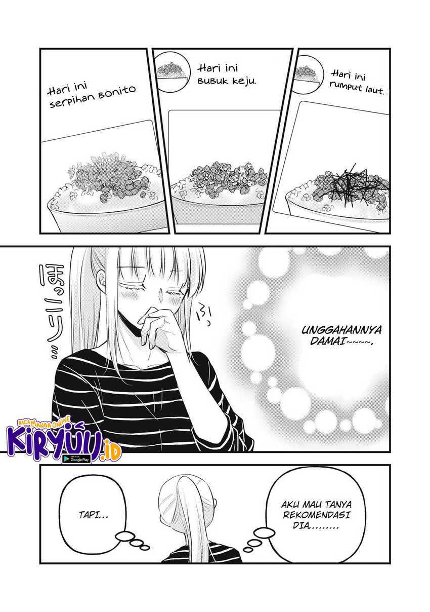 Mijuku na Futari de Gozaimasu ga Chapter 129 - halaman 8