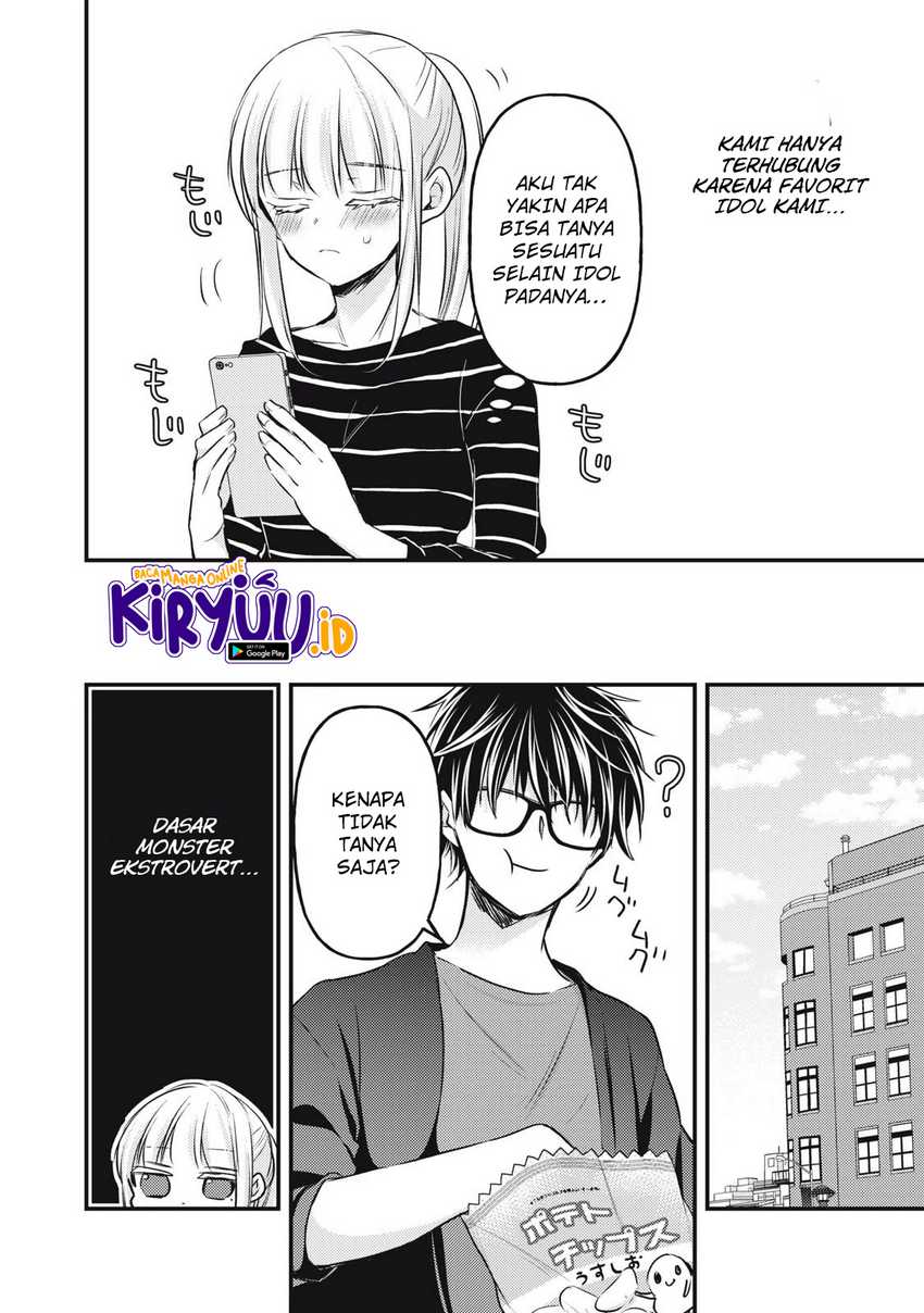 Mijuku na Futari de Gozaimasu ga Chapter 129 - halaman 9