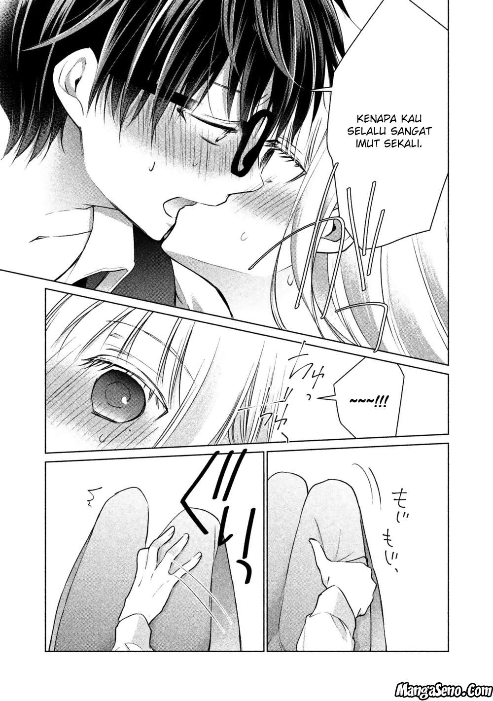 Mijuku na Futari de Gozaimasu ga Chapter 13 - halaman 11