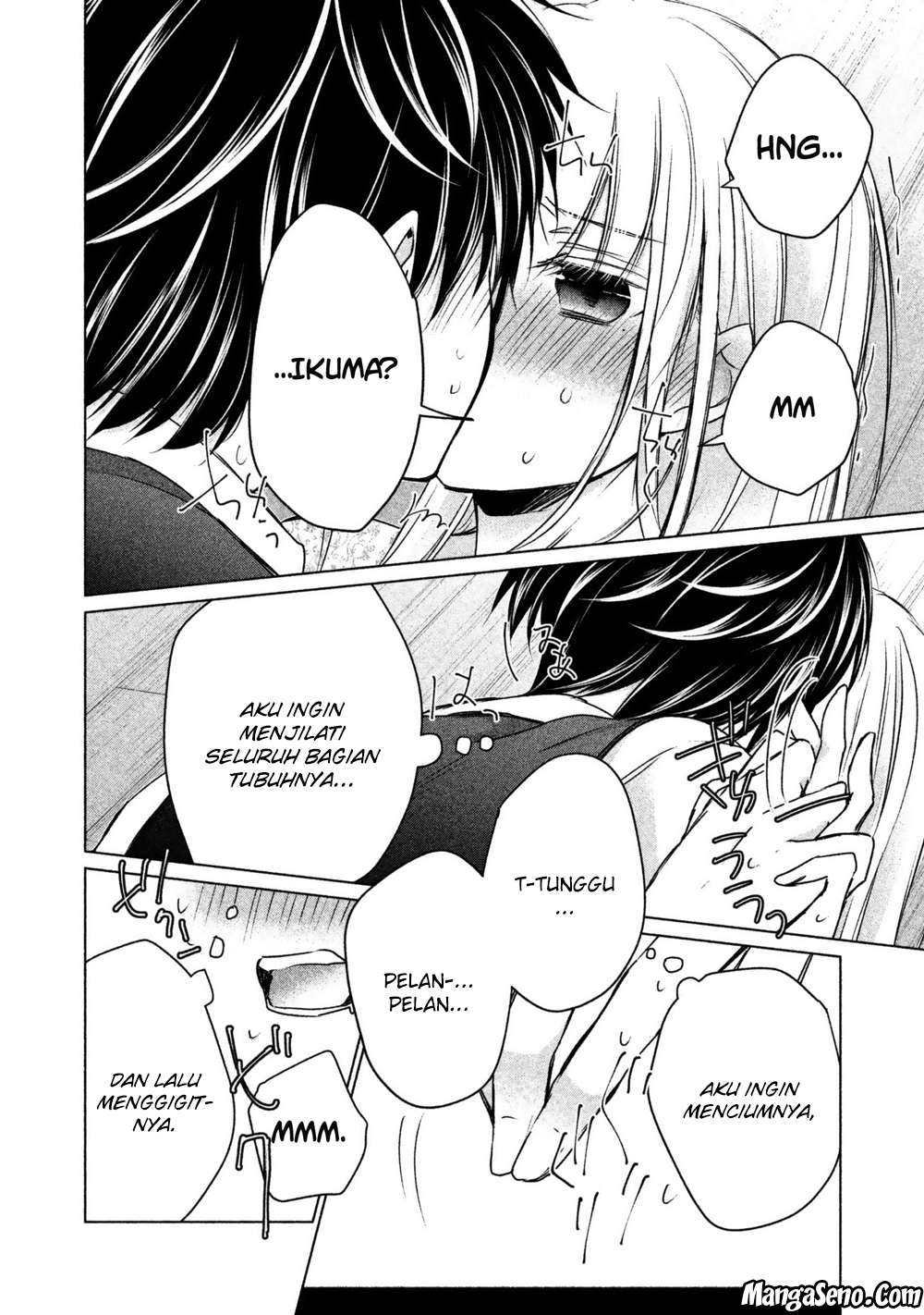 Mijuku na Futari de Gozaimasu ga Chapter 13 - halaman 12
