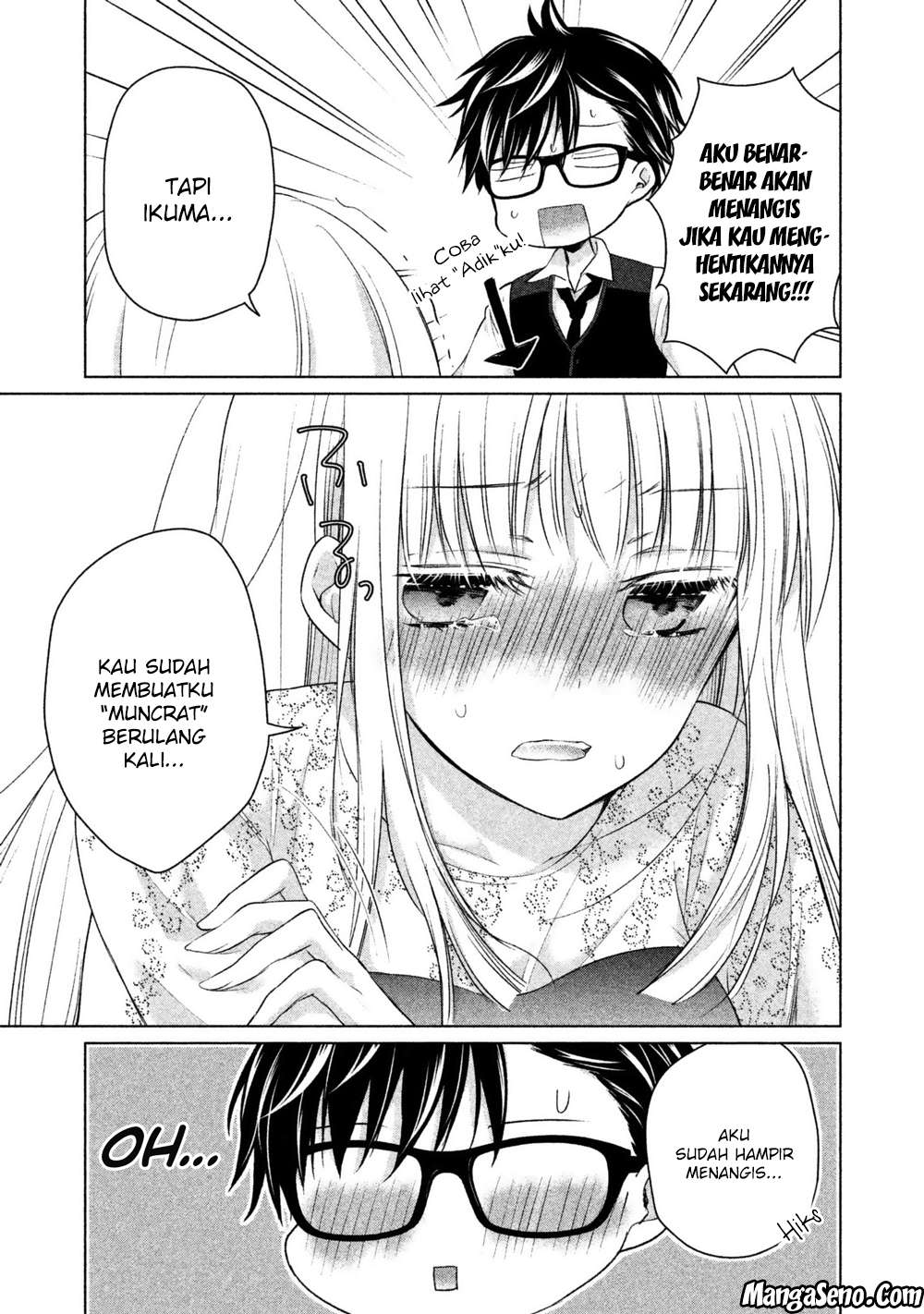 Mijuku na Futari de Gozaimasu ga Chapter 13 - halaman 15