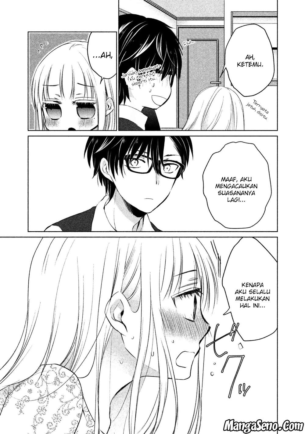 Mijuku na Futari de Gozaimasu ga Chapter 13 - halaman 5