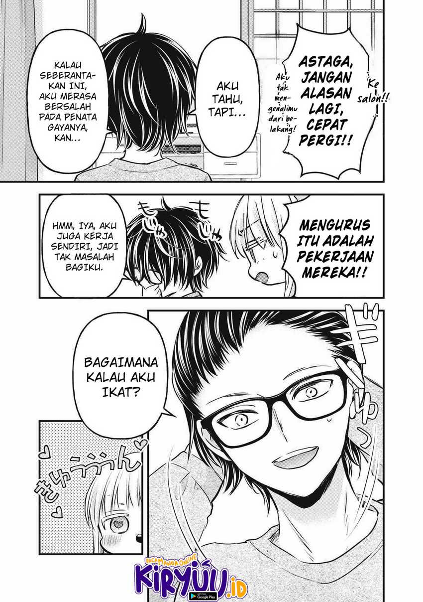 Mijuku na Futari de Gozaimasu ga Chapter 130 - halaman 10