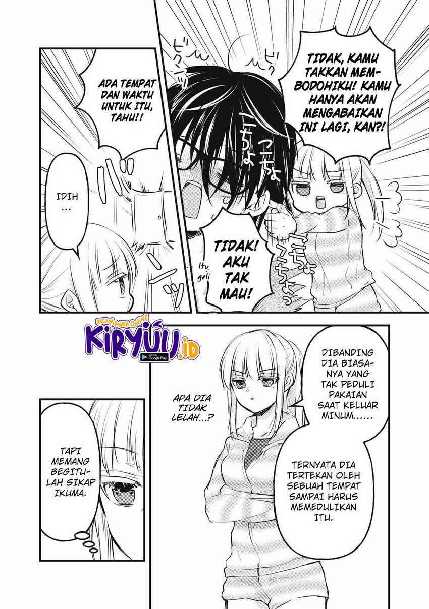 Mijuku na Futari de Gozaimasu ga Chapter 130 - halaman 11
