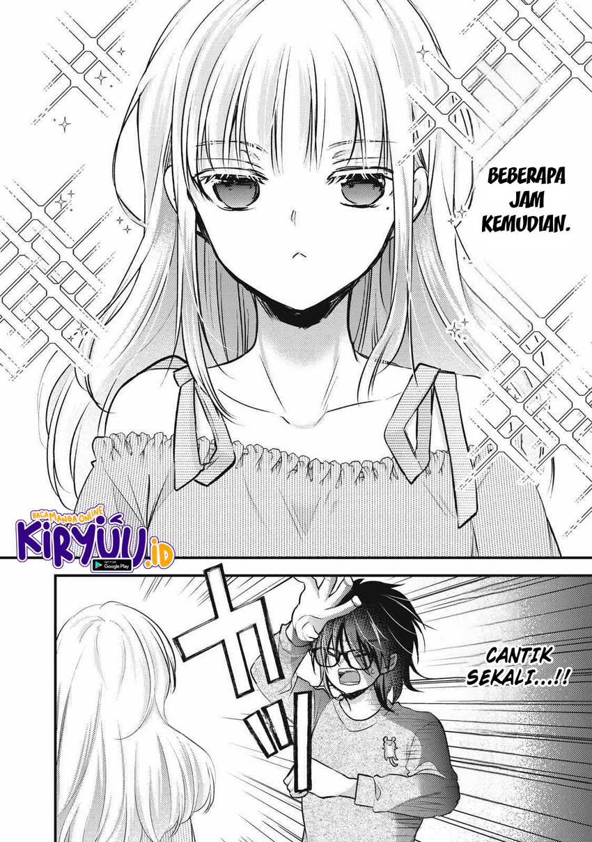 Mijuku na Futari de Gozaimasu ga Chapter 130 - halaman 13