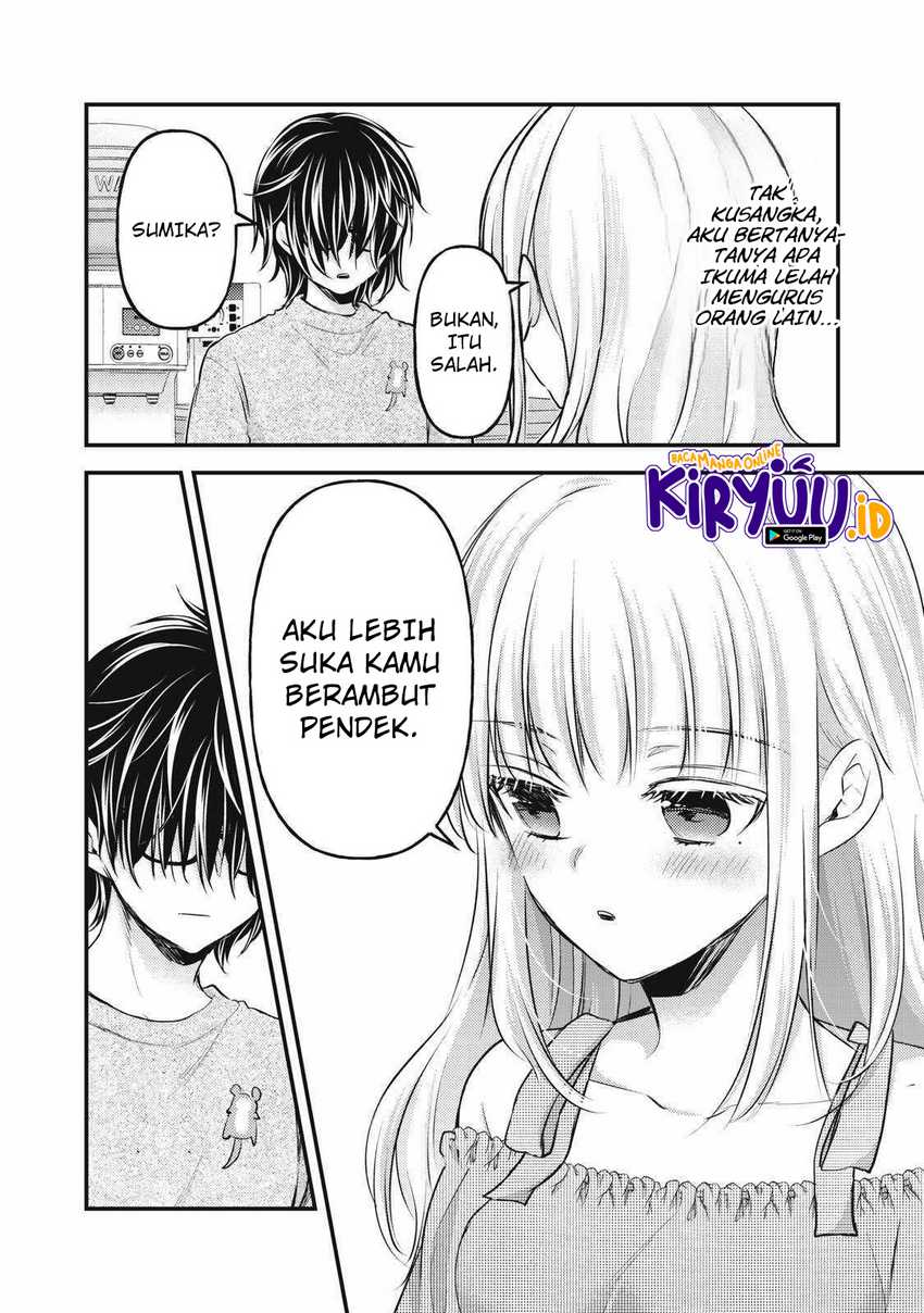 Mijuku na Futari de Gozaimasu ga Chapter 130 - halaman 15