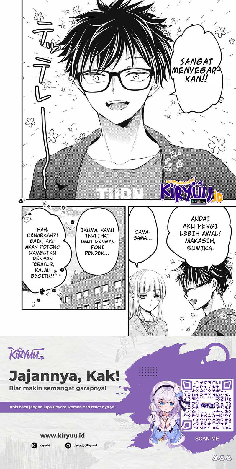 Mijuku na Futari de Gozaimasu ga Chapter 130 - halaman 17