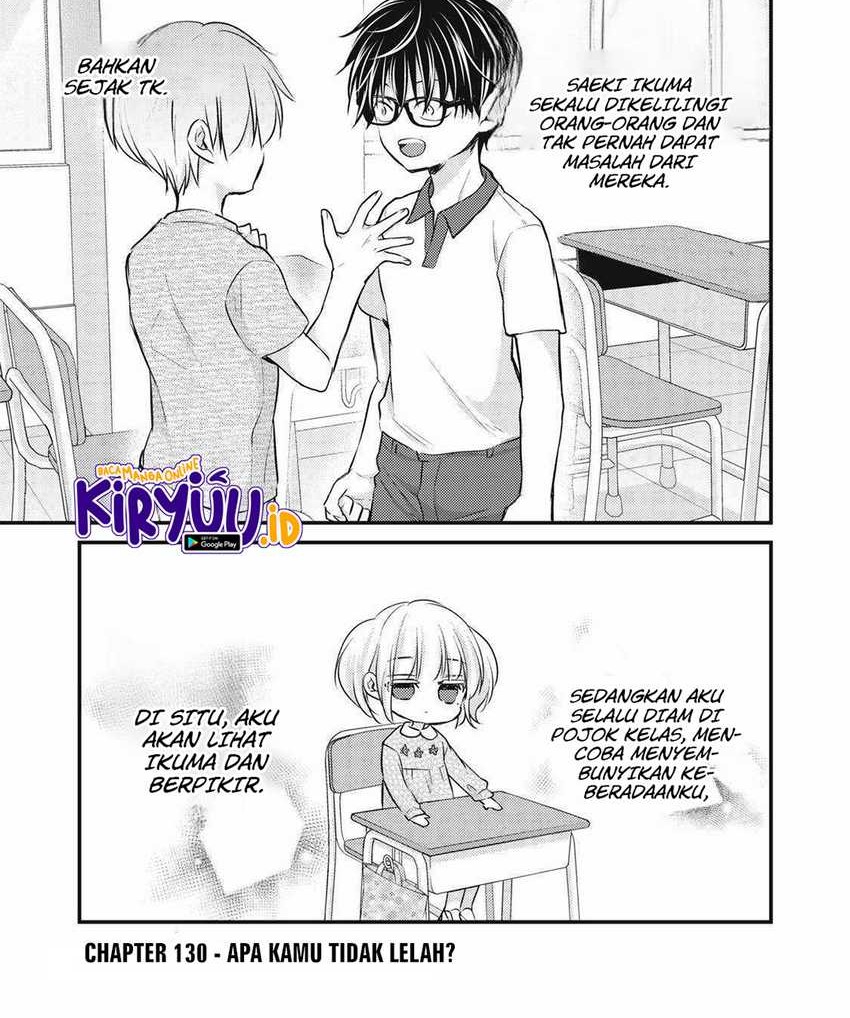 Mijuku na Futari de Gozaimasu ga Chapter 130 - halaman 2