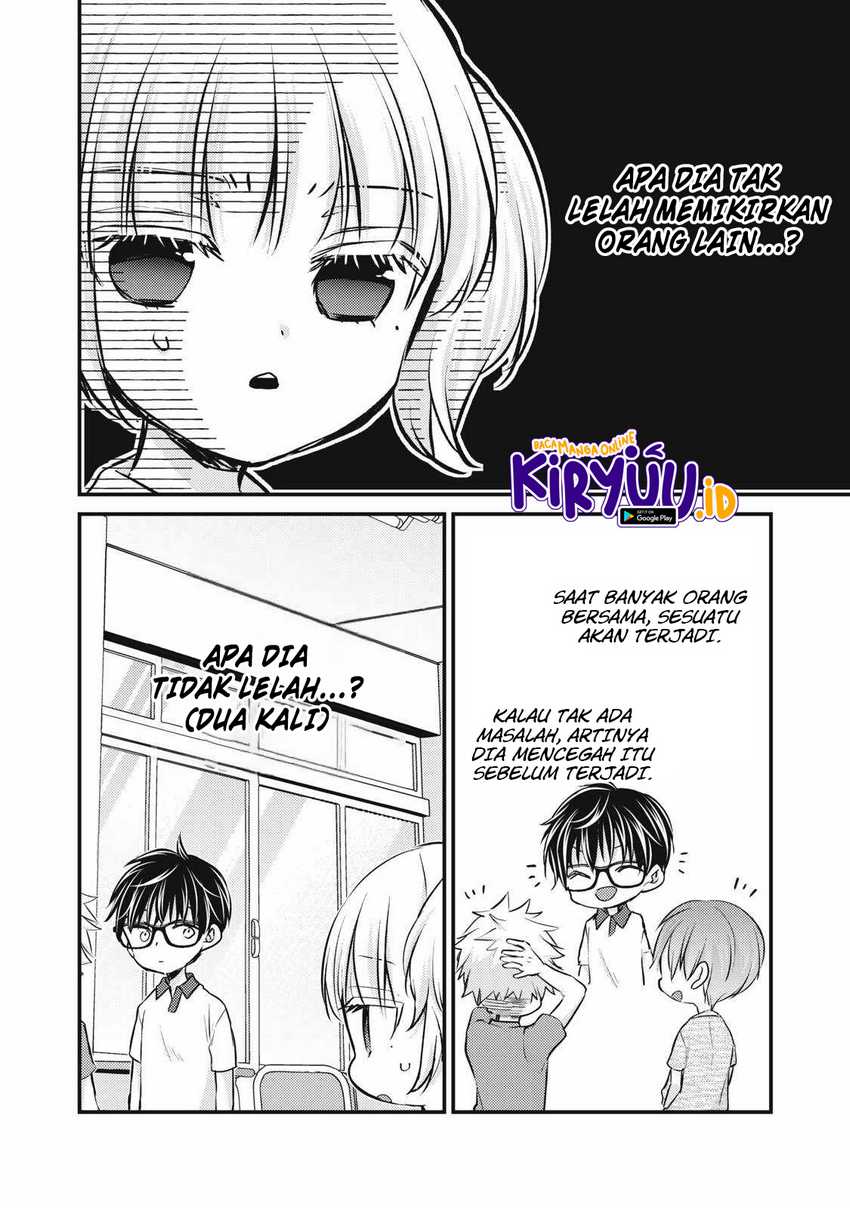 Mijuku na Futari de Gozaimasu ga Chapter 130 - halaman 3