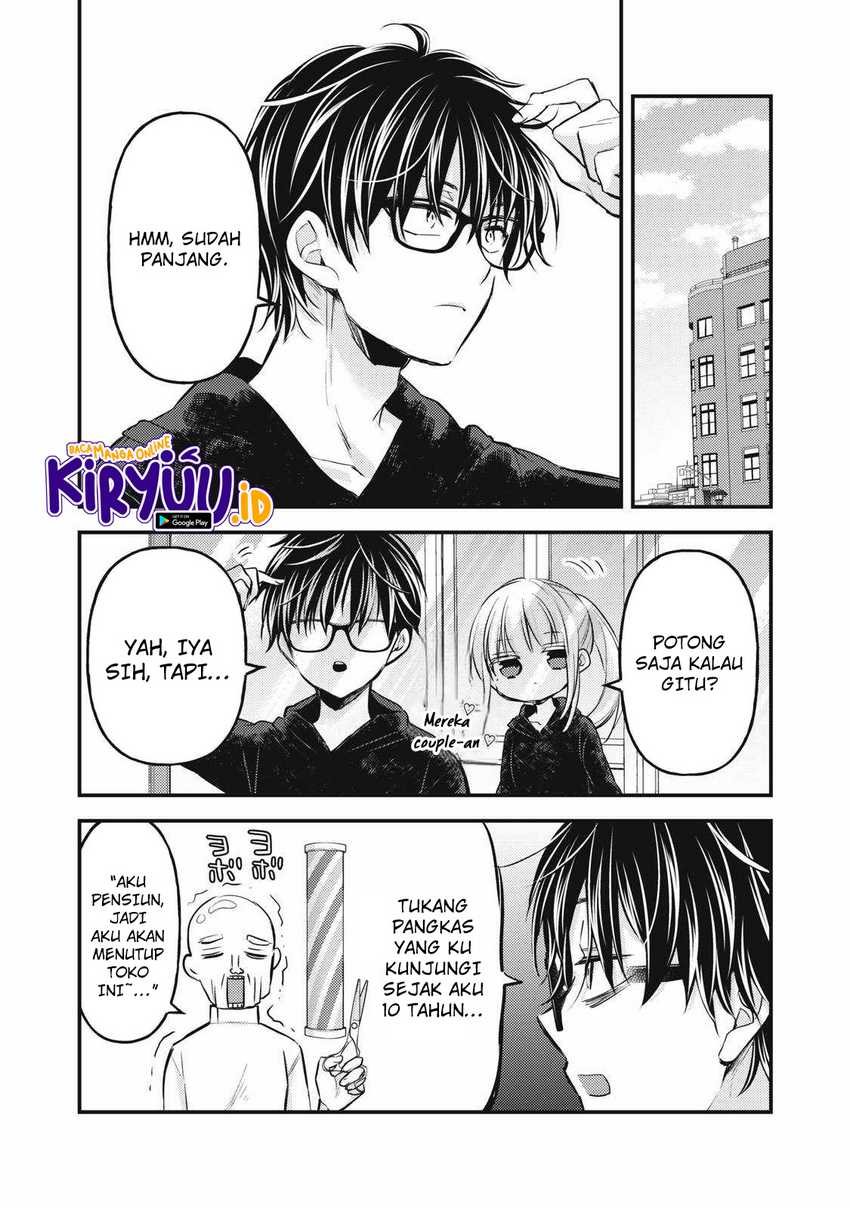 Mijuku na Futari de Gozaimasu ga Chapter 130 - halaman 5