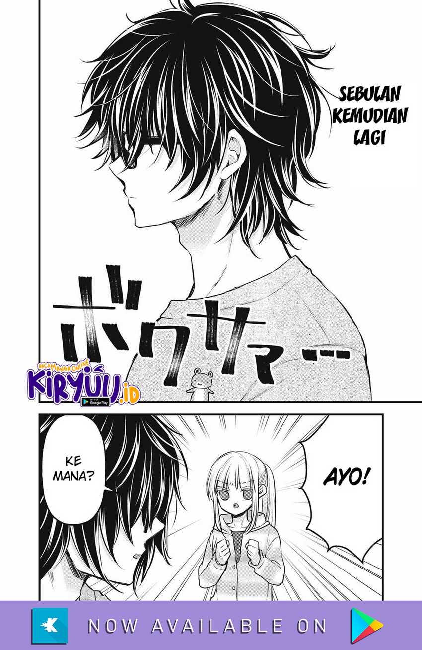 Mijuku na Futari de Gozaimasu ga Chapter 130 - halaman 9