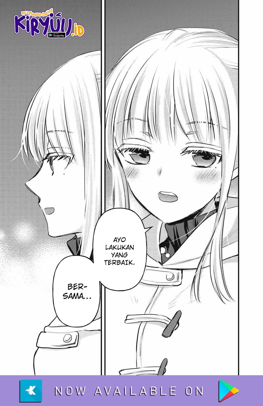 Mijuku na Futari de Gozaimasu ga Chapter 131 - halaman 10