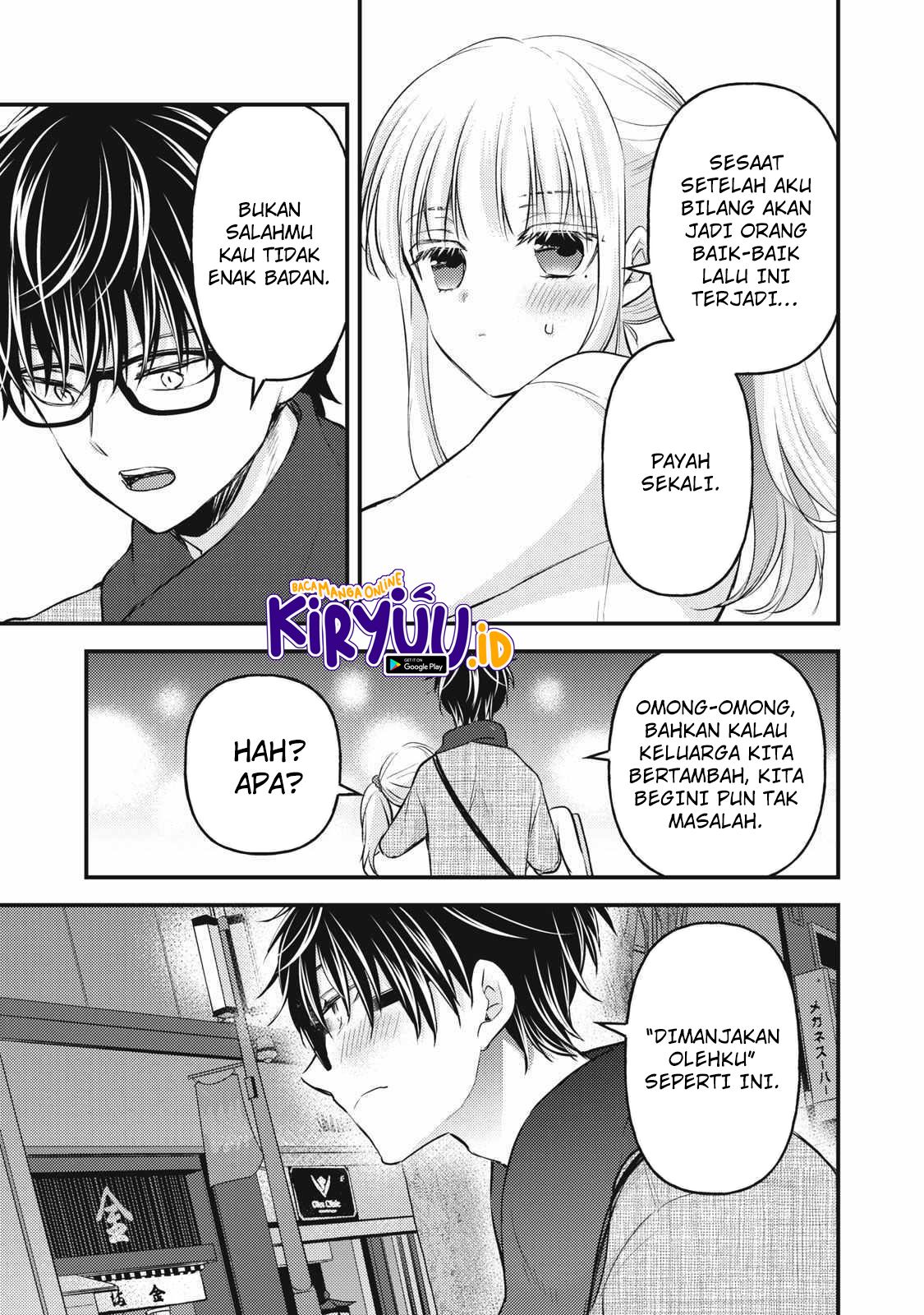 Mijuku na Futari de Gozaimasu ga Chapter 131 - halaman 14