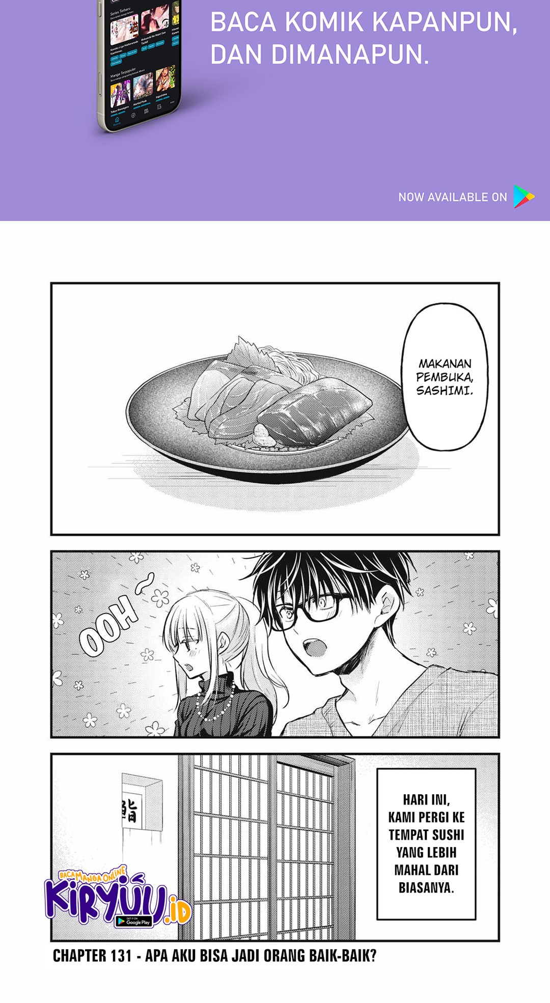 Mijuku na Futari de Gozaimasu ga Chapter 131 - halaman 2