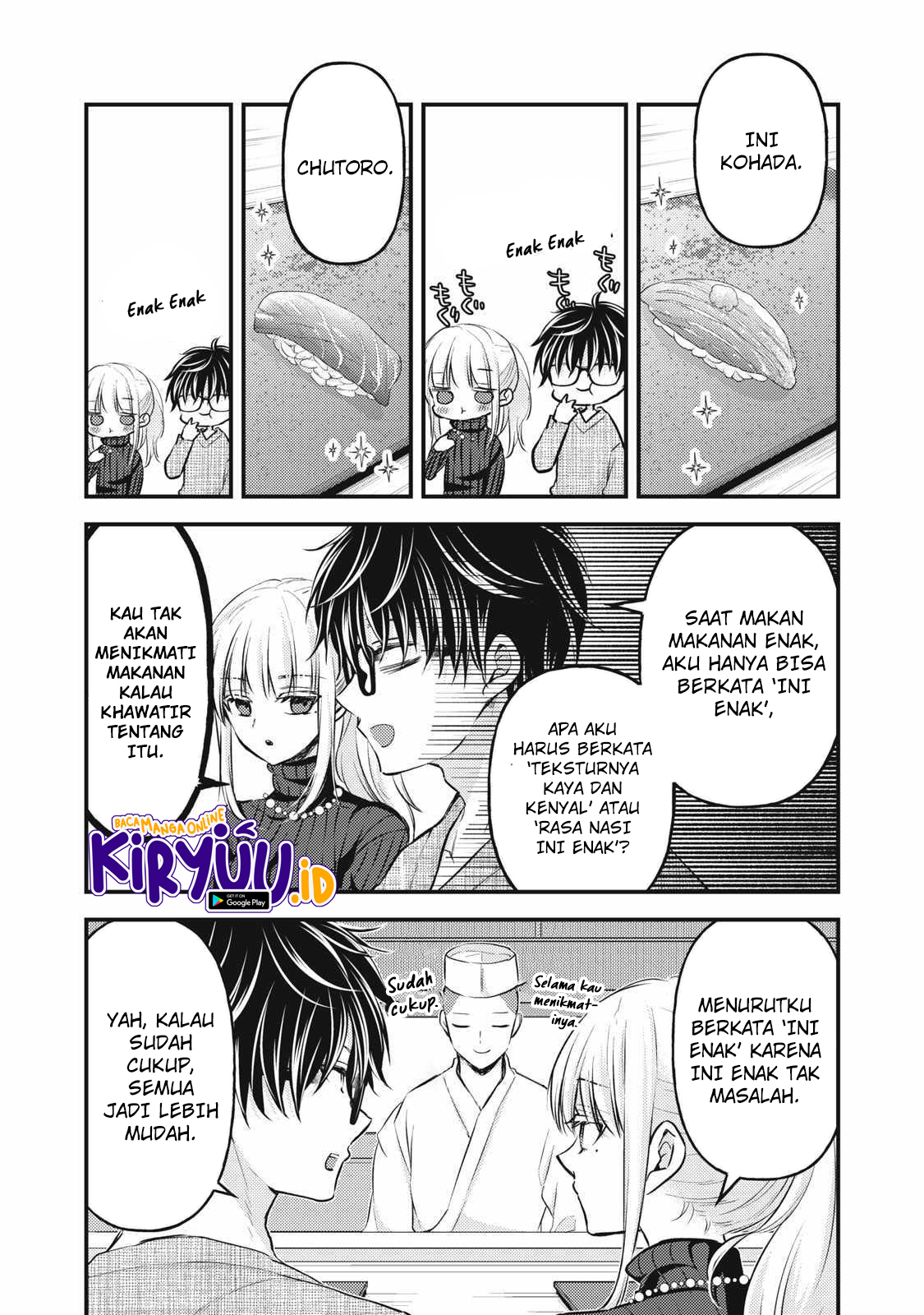 Mijuku na Futari de Gozaimasu ga Chapter 131 - halaman 3