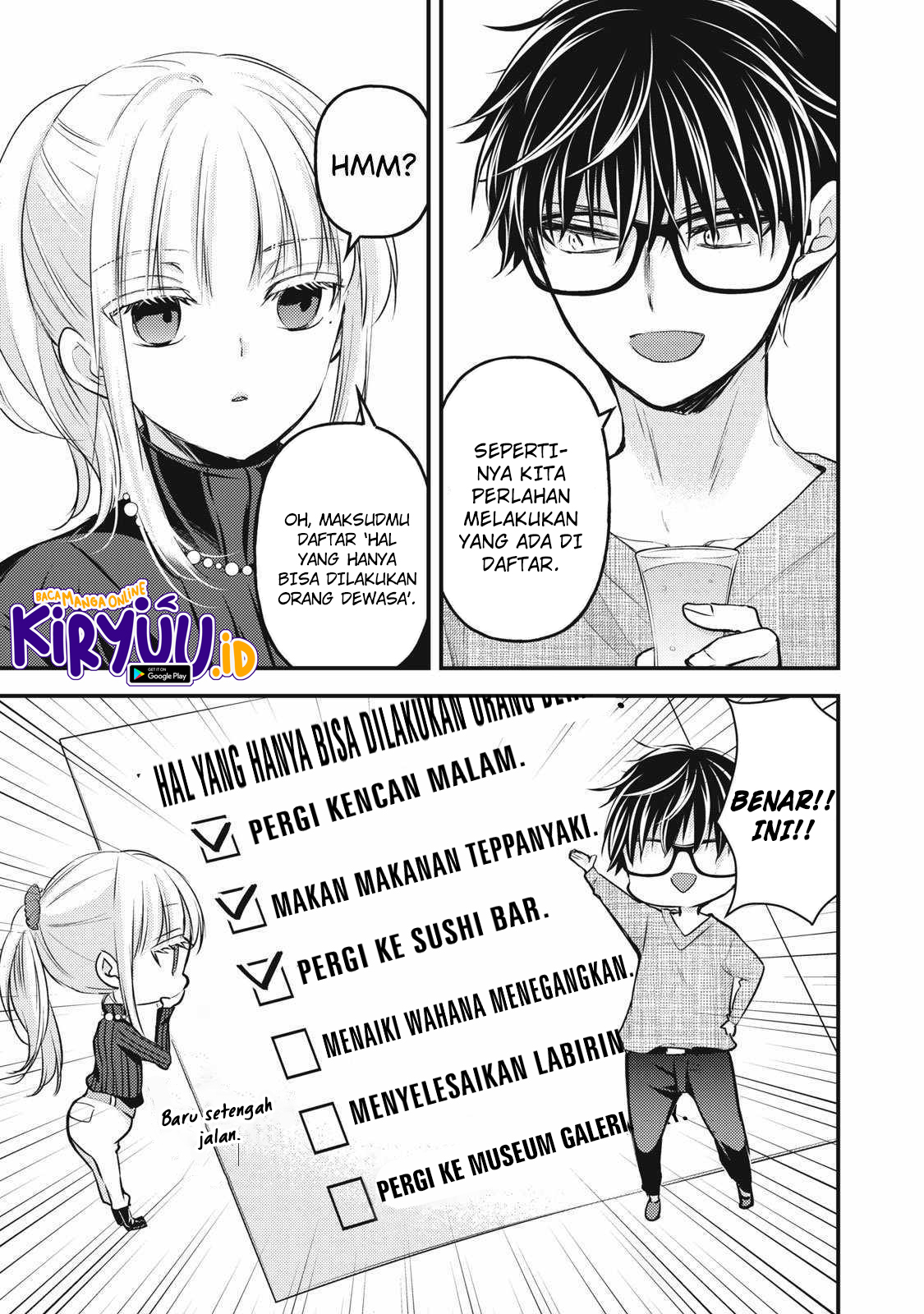 Mijuku na Futari de Gozaimasu ga Chapter 131 - halaman 4