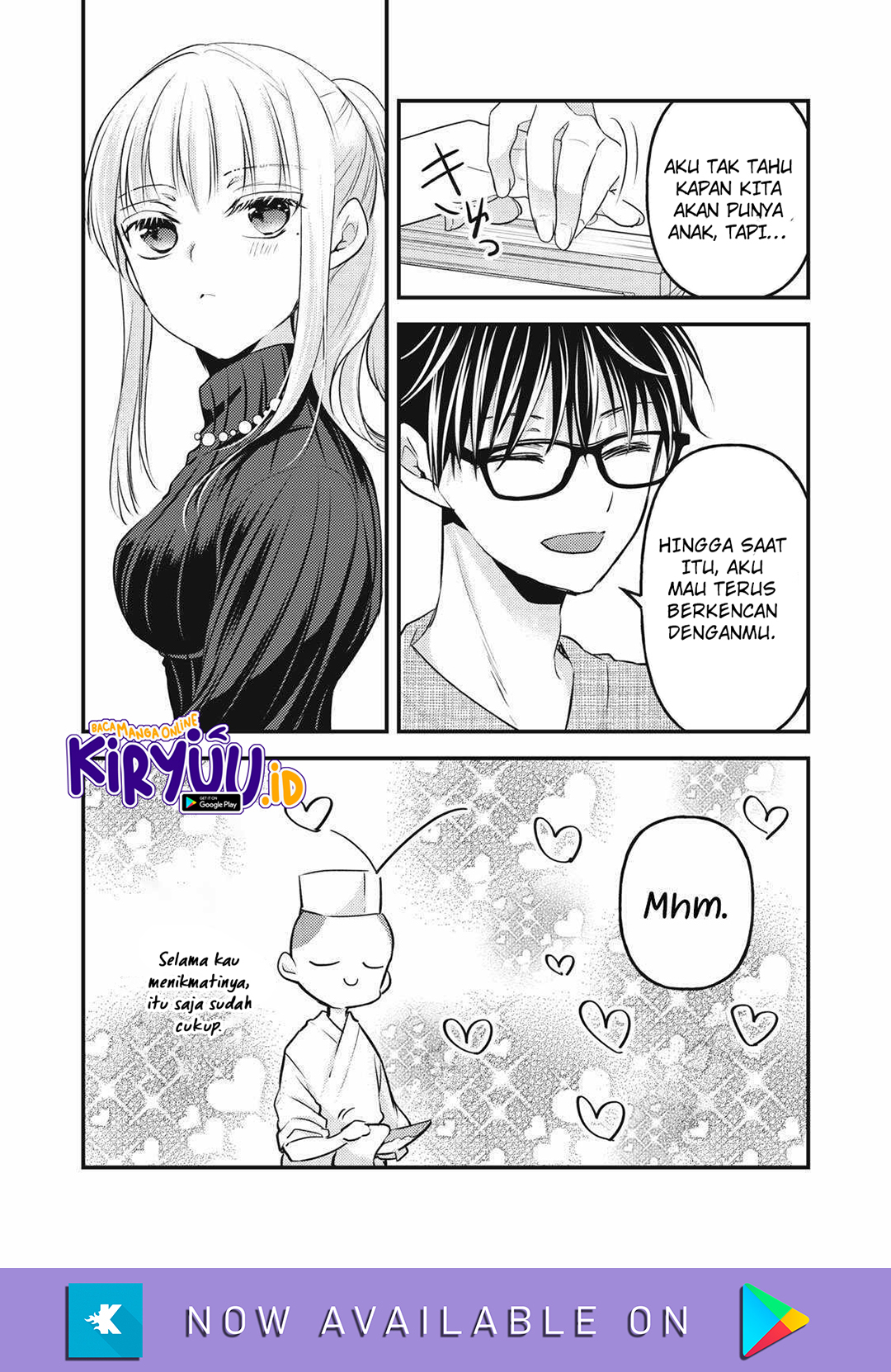 Mijuku na Futari de Gozaimasu ga Chapter 131 - halaman 5